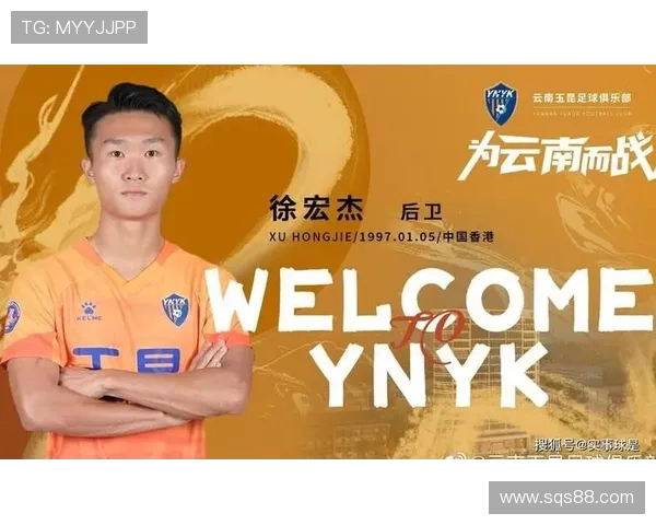 徐宏杰称港将内地踢球收获先进